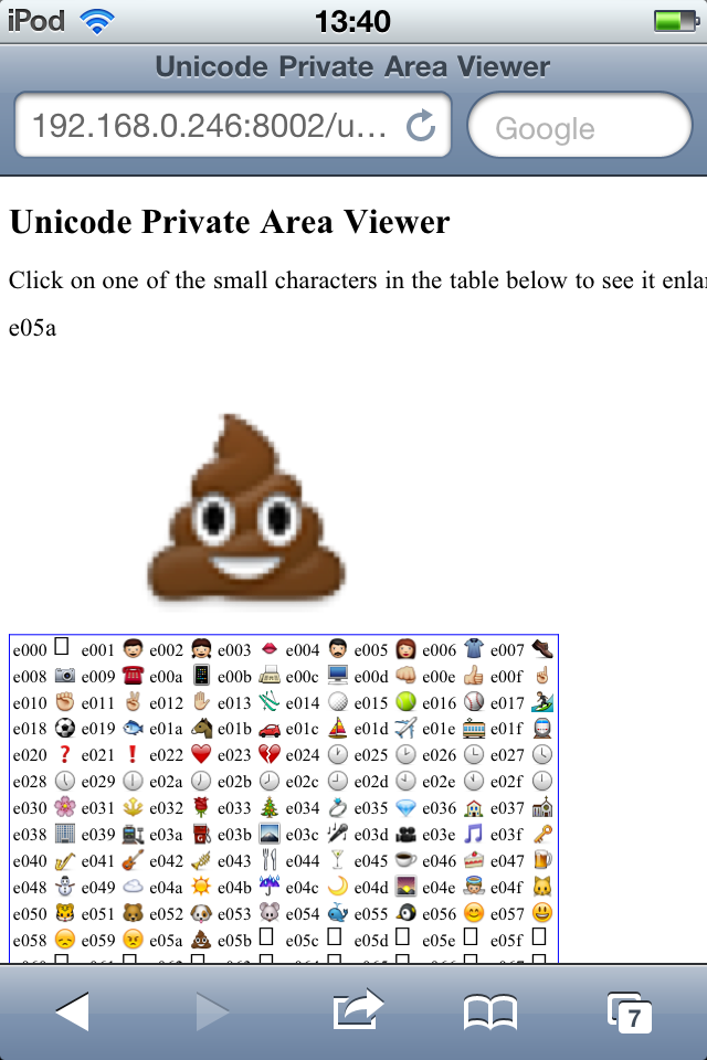 Screengrab from an iPod Touch showing unicode character e05a in Mobile Safari